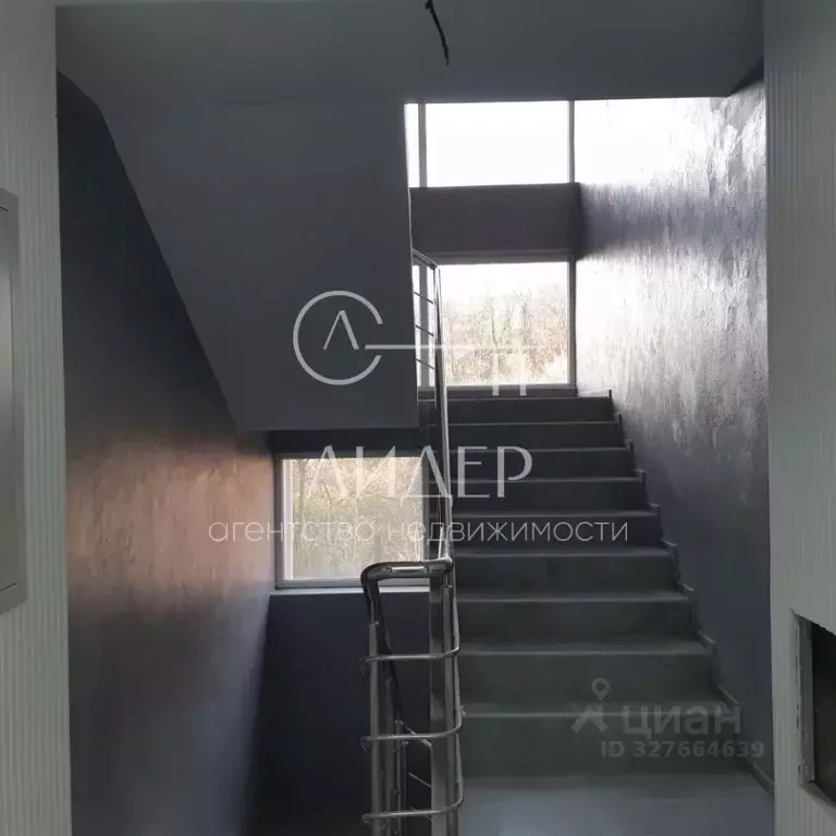 1-к кв. Краснодарский край, Сочи Мамайка мкр, ул. Плеханова, 53/14А ... - Фото 1