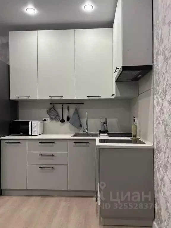 Студия Коми, Сыктывкар Октябрьский просп., 137 (26.0 м) - Фото 1