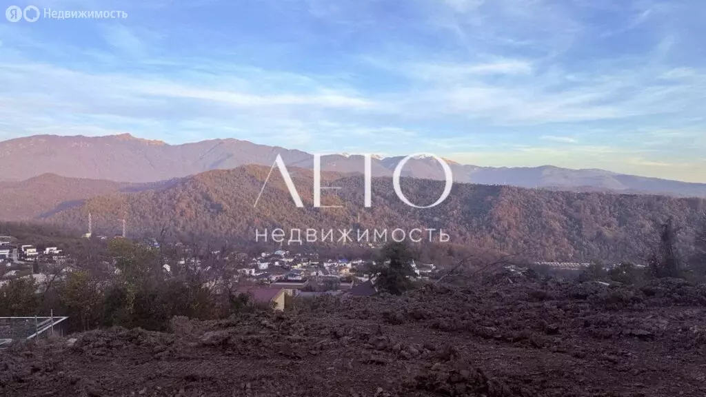 Участок в Краснодарский край, городской округ Сочи, село Высокое, ... - Фото 1