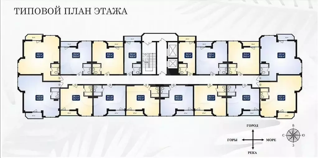 2-к. квартира, 30,5 м, 9/11 эт. - Фото 0