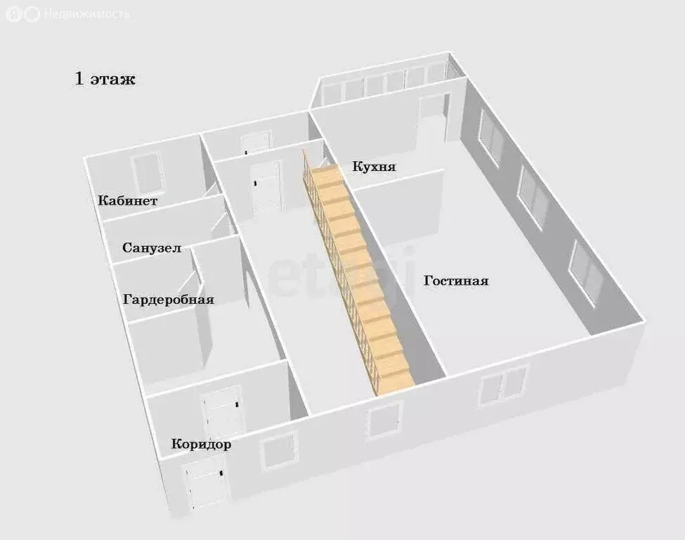 Дом в Троицкое, Центральная улица (312 м) - Фото 1