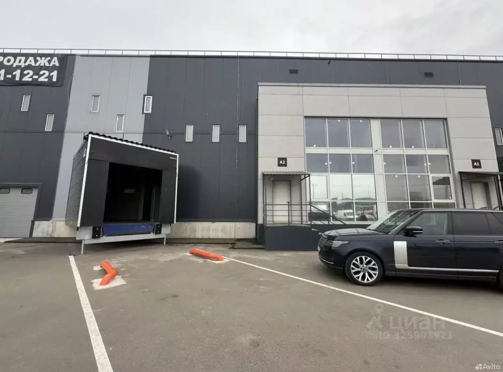 Склад в Московская область, Домодедово городской округ, д. Заболотье ... - Фото 1