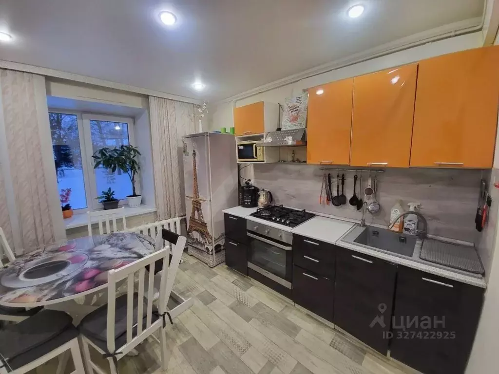 1-к кв. Башкортостан, Уфа Центральная ул., 6/1 (40.1 м) - Фото 1