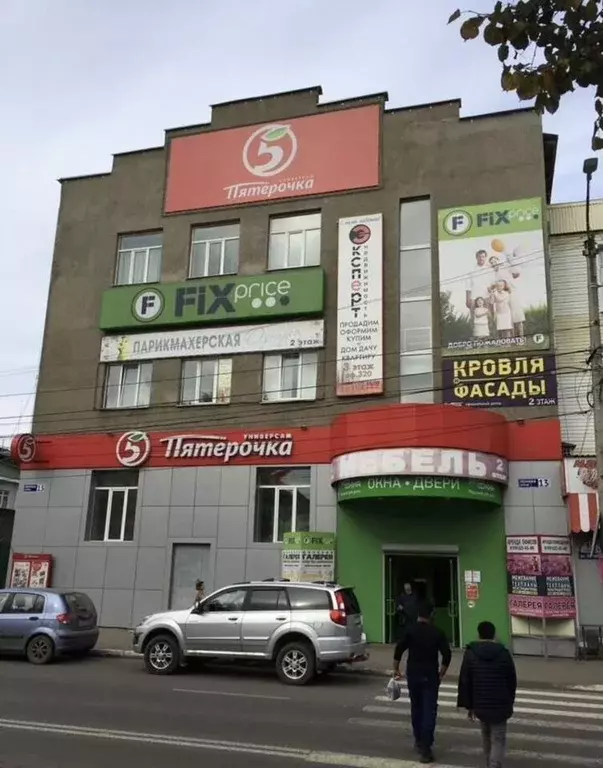Помещение свободного назначения в Владимирская область, Александров ... - Фото 1