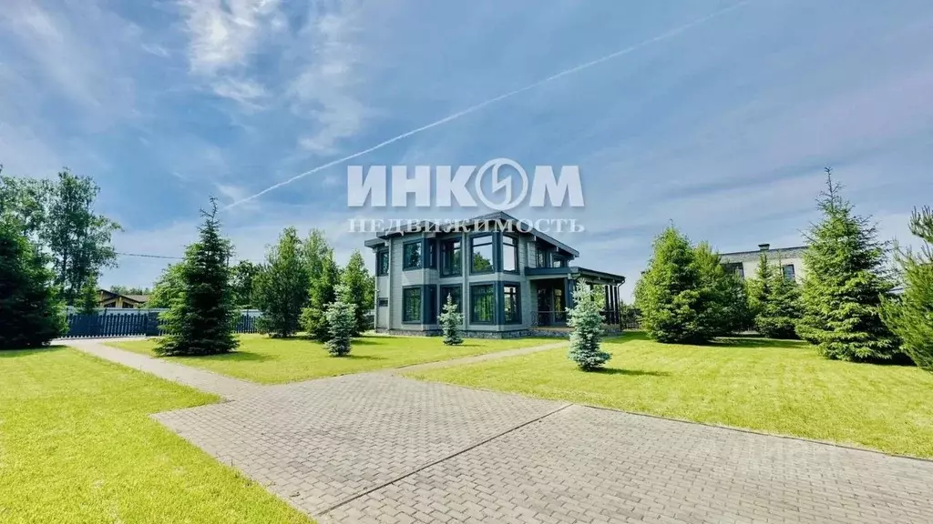 Дом в Московская область, Наро-Фоминский городской округ, Голицыно-4 ... - Фото 2