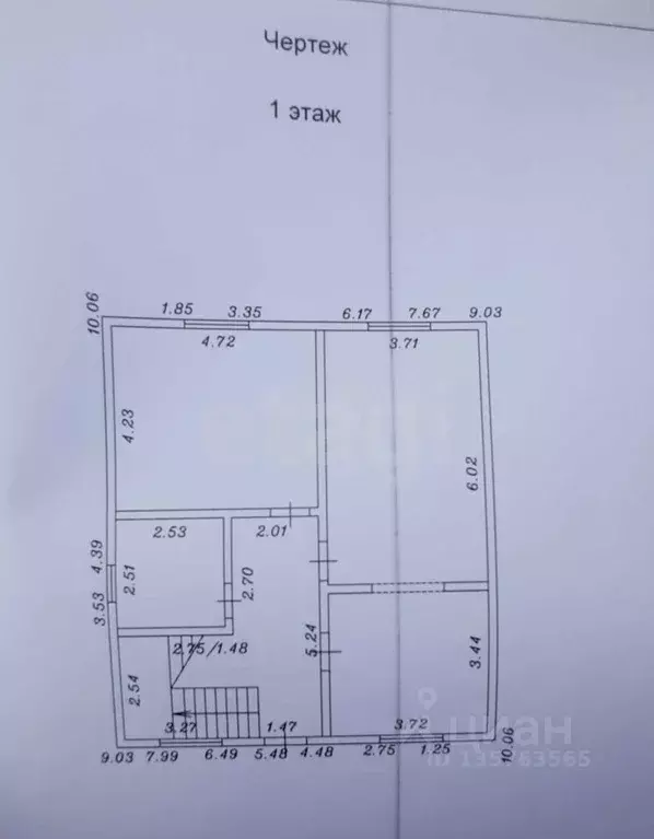 Дом в Краснодарский край, Анапа муниципальный округ, Тарусин хут. ул. ... - Фото 2