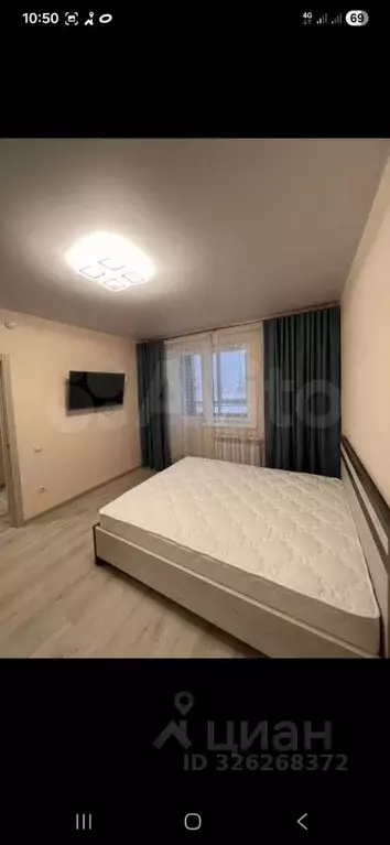 1-к кв. Белгородская область, Белгородский район, Разумное рп ул. ... - Фото 1