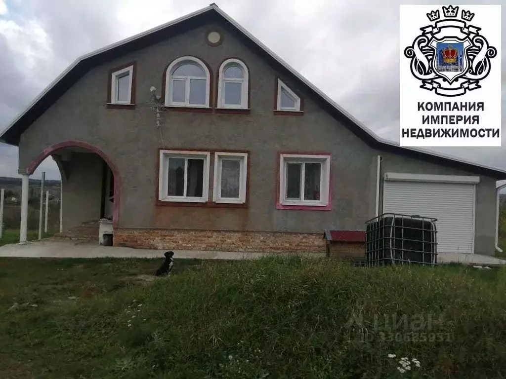 Дом в Белгородская область, Шебекинский муниципальный округ, с. ... - Фото 1