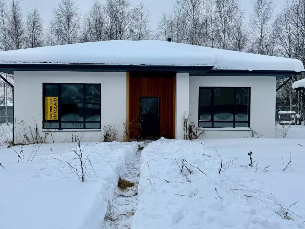 Дом в Московская область, Дмитровский муниципальный округ, Объединение ... - Фото 1