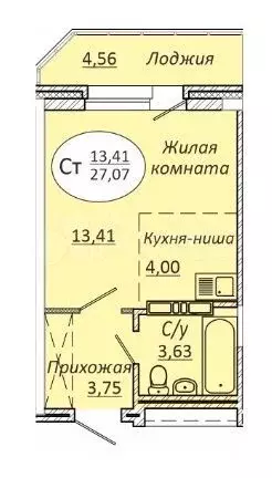 Квартира-студия, 27,1 м, 16/23 эт. - Фото 0