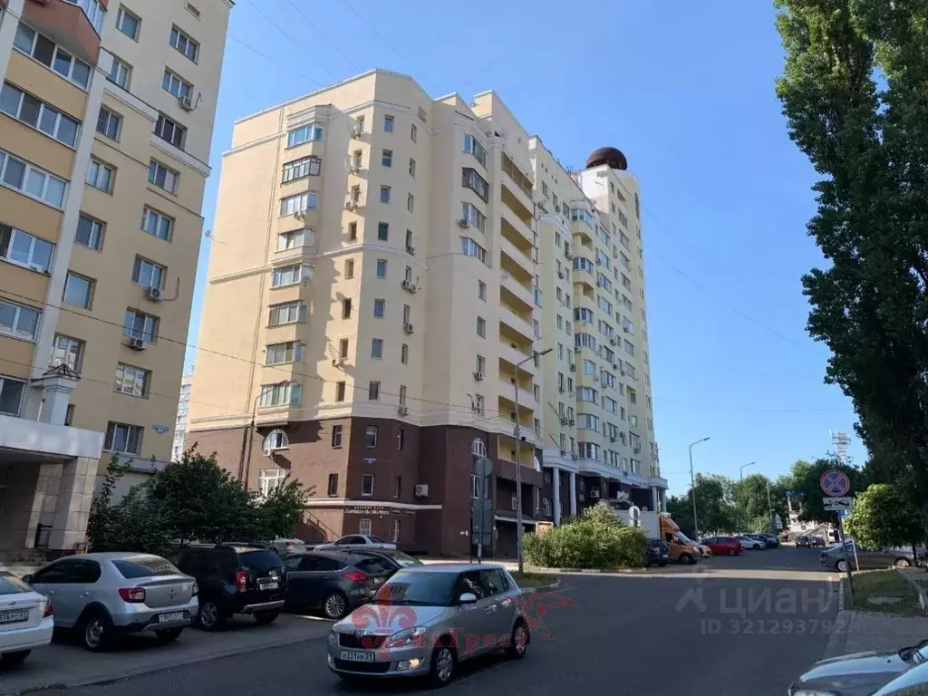 Помещение свободного назначения в Белгородская область, Белгород ул. ... - Фото 2