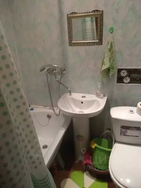 1-к кв. Кировская область, Киров ул. Всесвятская, 17А (27.0 м) - Фото 1