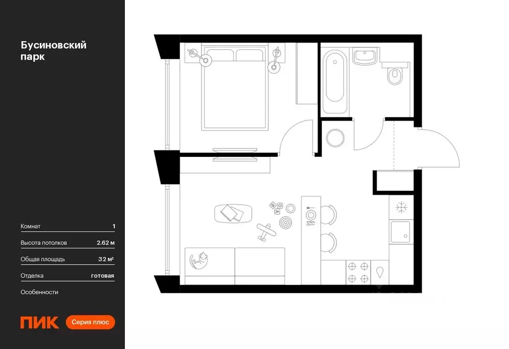 1-к кв. Москва Бусиновский Парк жилой комплекс (32.0 м) - Фото 0