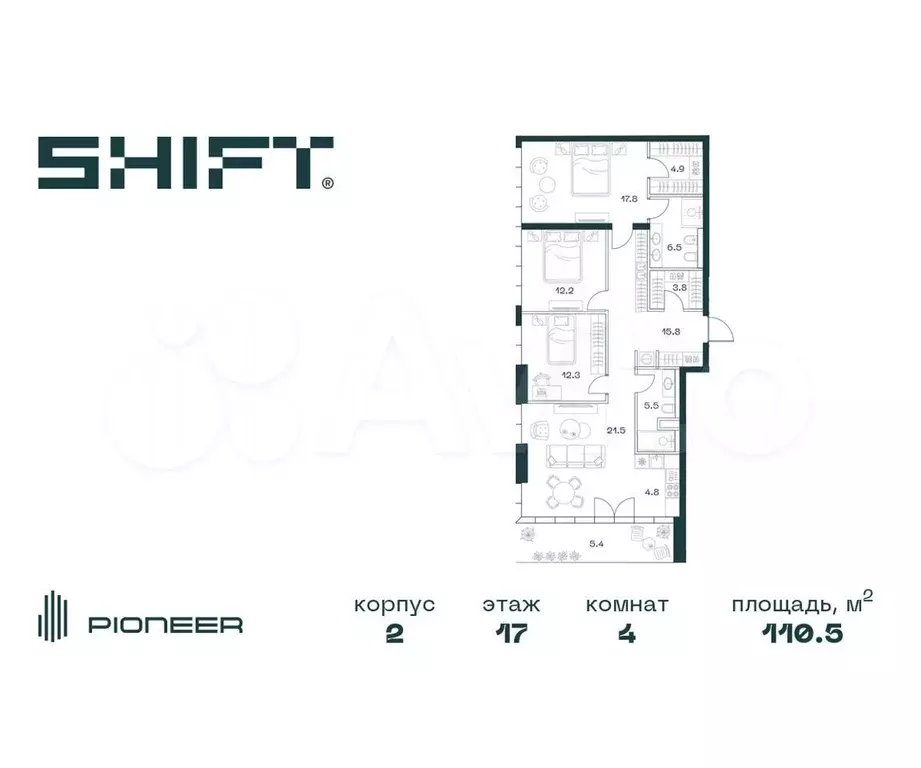 4-к. квартира, 110,5 м, 17/18 эт. - Фото 0