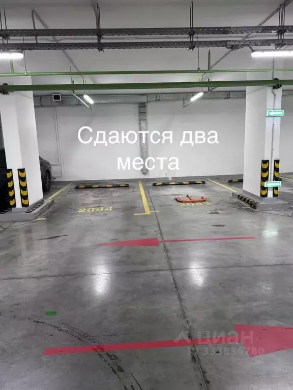 Гараж в Москва Ярцевская ул., 34К2 (30 м) - Фото 0