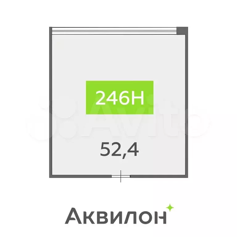 Продам офисное помещение, 52.4 м - Фото 0