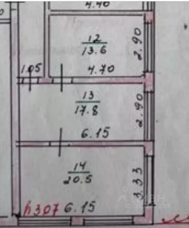Офис в Ленинградская область, Выборг ул. Приморская, 62 (50 м) - Фото 1