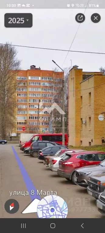 Торговая площадь в Ярославская область, Ярославль ул. 8 Марта, 1к2 ... - Фото 1