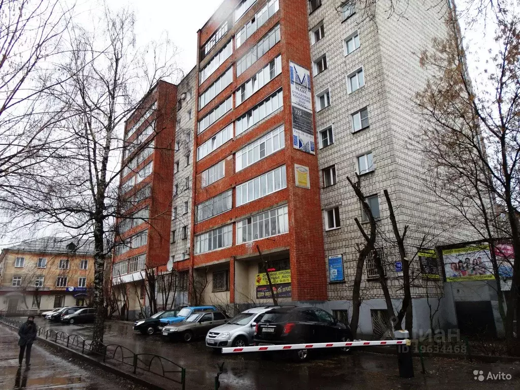 Офис в Кировская область, Киров ул. Маклина, 39 (43 м) - Фото 1