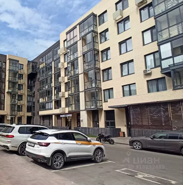 Помещение свободного назначения в Московская область, Красногорск ... - Фото 0