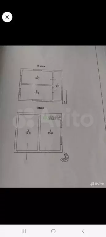 Дом 84 м на участке 4,7 сот. - Фото 0