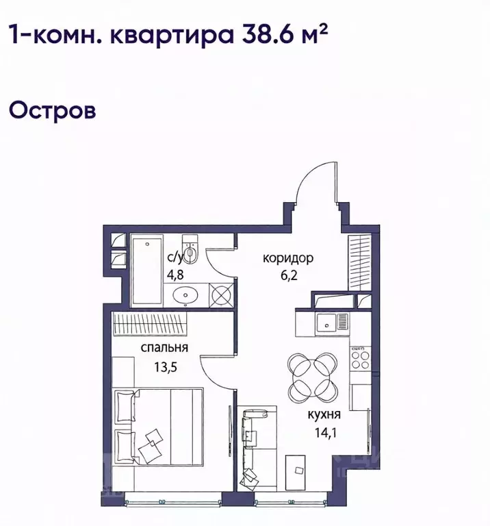 1-к кв. Москва ул. Нижние Мневники, 7 (38.6 м) - Фото 2