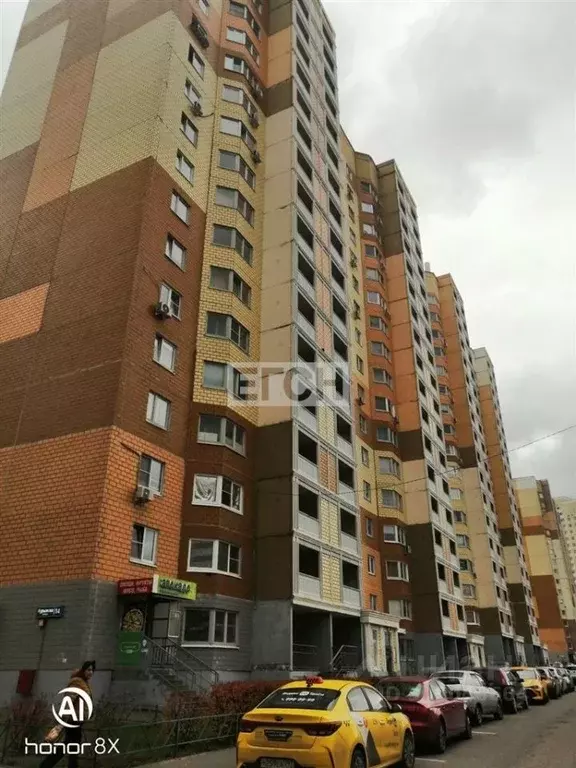 Студия Московская область, Домодедово ул. Курыжова, 14 (24.0 м) - Фото 0