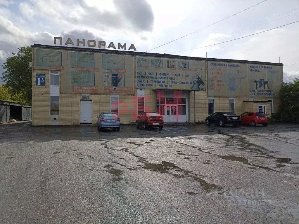 Торговая площадь в Курганская область, Курган ул. Радионова, 1А (644 ... - Фото 1