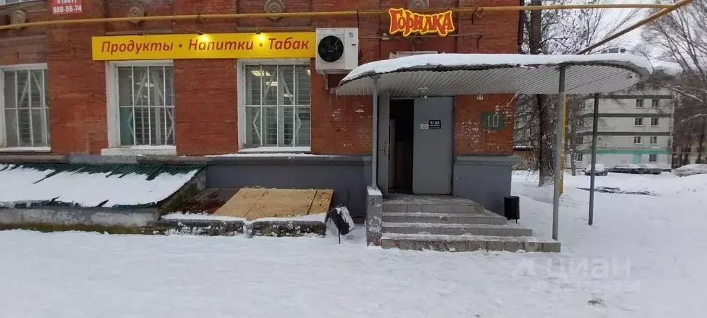 Помещение свободного назначения в Самарская область, Самара ... - Фото 1