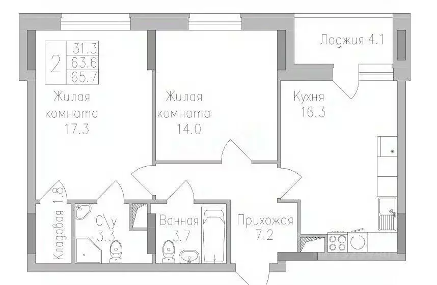 2-к кв. Липецкая область, Липецк ул. Тельмана, 120 (65.7 м) - Фото 1