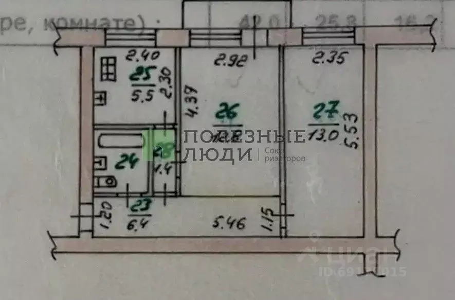 2-к кв. Орловская область, Орел ул. Левый Берег реки Оки, 43 (42.0 м) - Фото 2