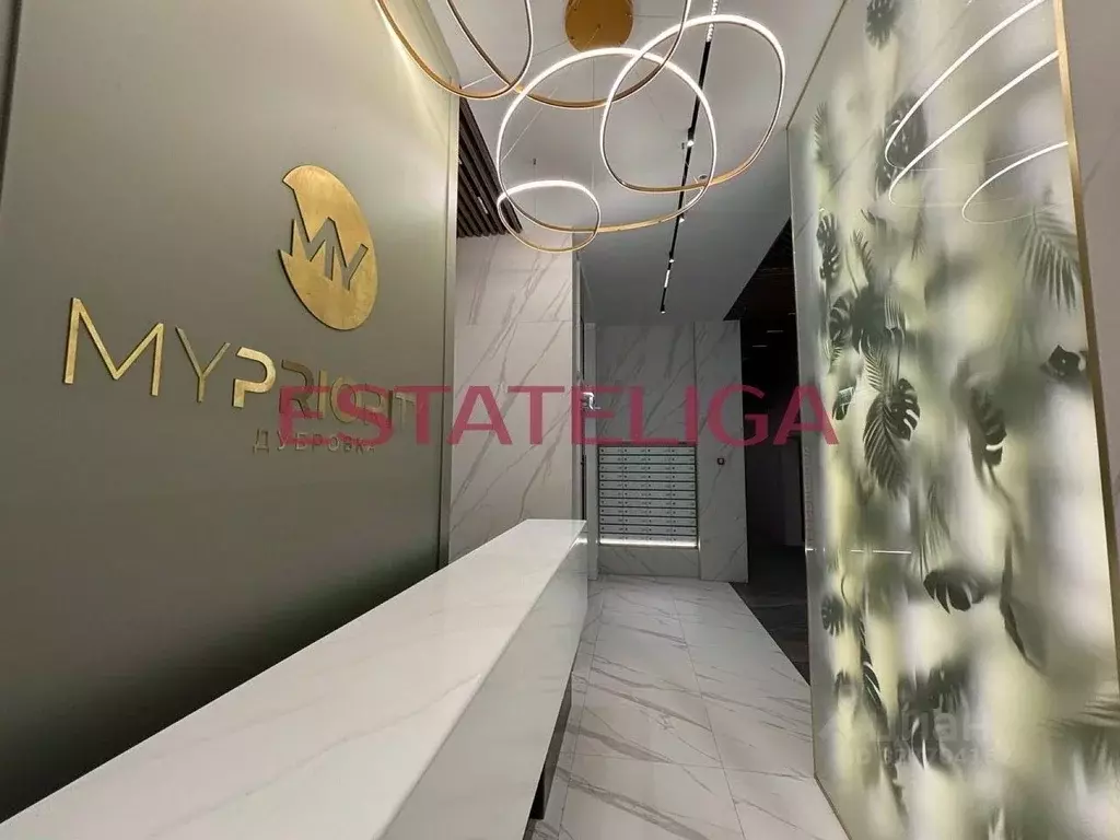 1-к кв. Москва Новоостаповская ул., 16к1 (29.8 м) - Фото 1