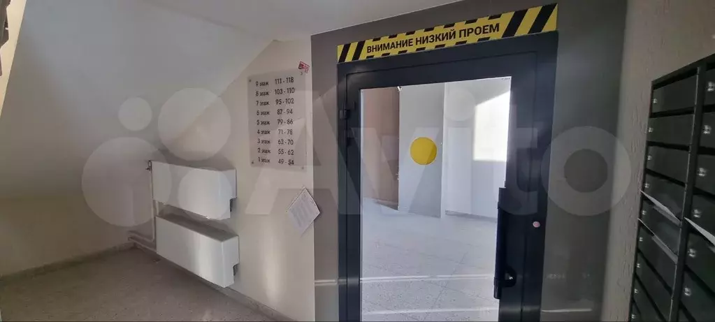 1-к. квартира, 40 м, 1/9 эт. - Фото 0