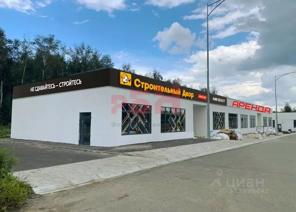 Торговая площадь в Свердловская область, Сысертский муниципальный ... - Фото 1