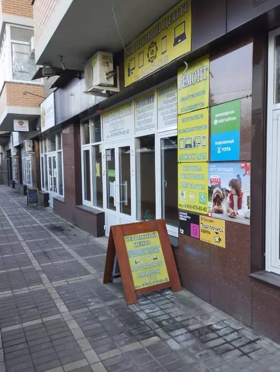 Помещение свободного назначения в Ставропольский край, Ставрополь ... - Фото 2