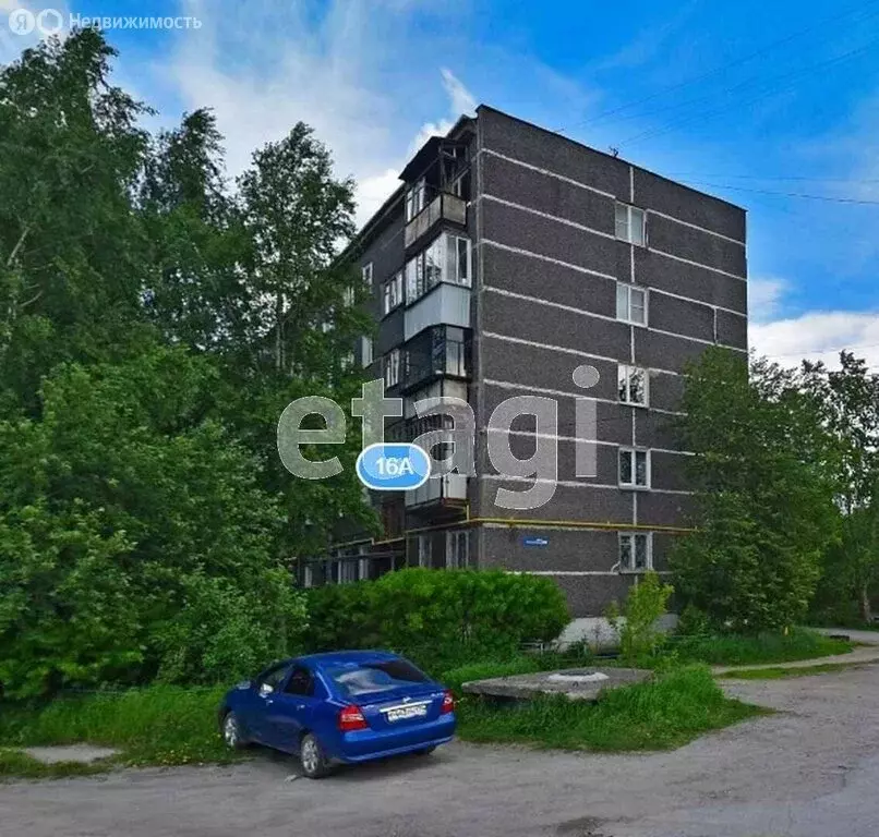 3-комнатная квартира: Златоуст, улица Степана Разина, 16А (58.2 м) - Фото 0