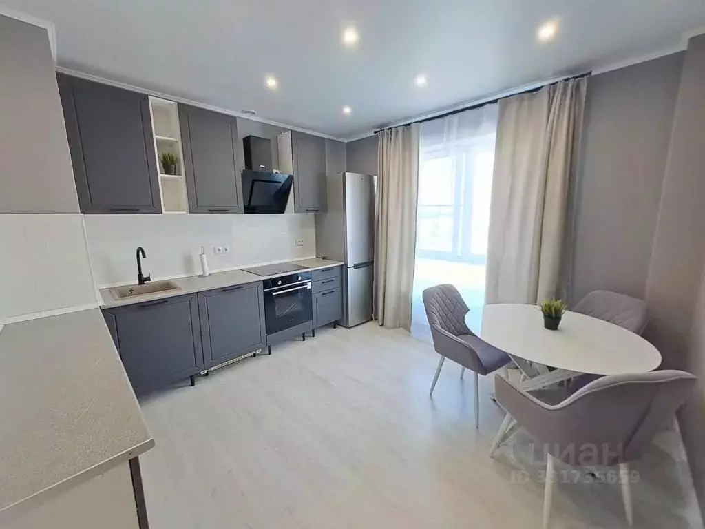 2-к кв. Москва ул. Вертолетчиков, 21к5 (52.2 м) - Фото 1