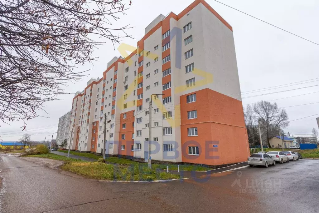 3-к кв. Башкортостан, Благовещенск ул. Комарова, 13 (79.5 м) - Фото 1