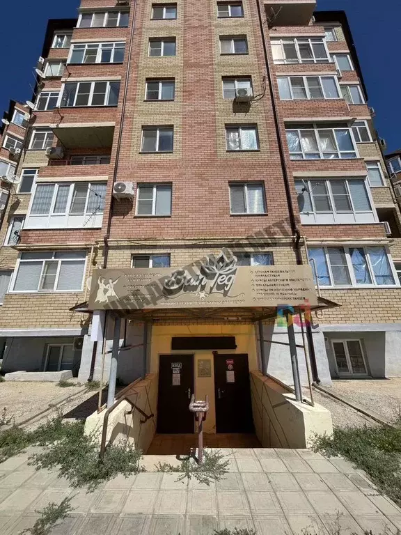 Продам помещение свободного назначения, 137 м - Фото 0