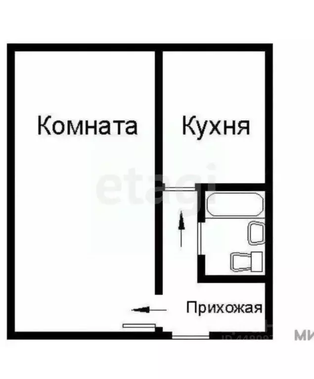 1-к кв. Смоленская область, Смоленск ул. Маршала Еременко, 70 (20.0 м) - Фото 0