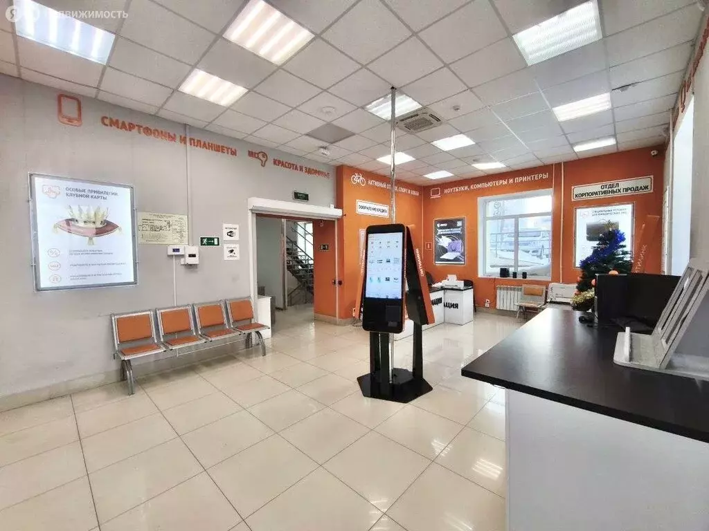 Торговая площадь (400 м) - Фото 1