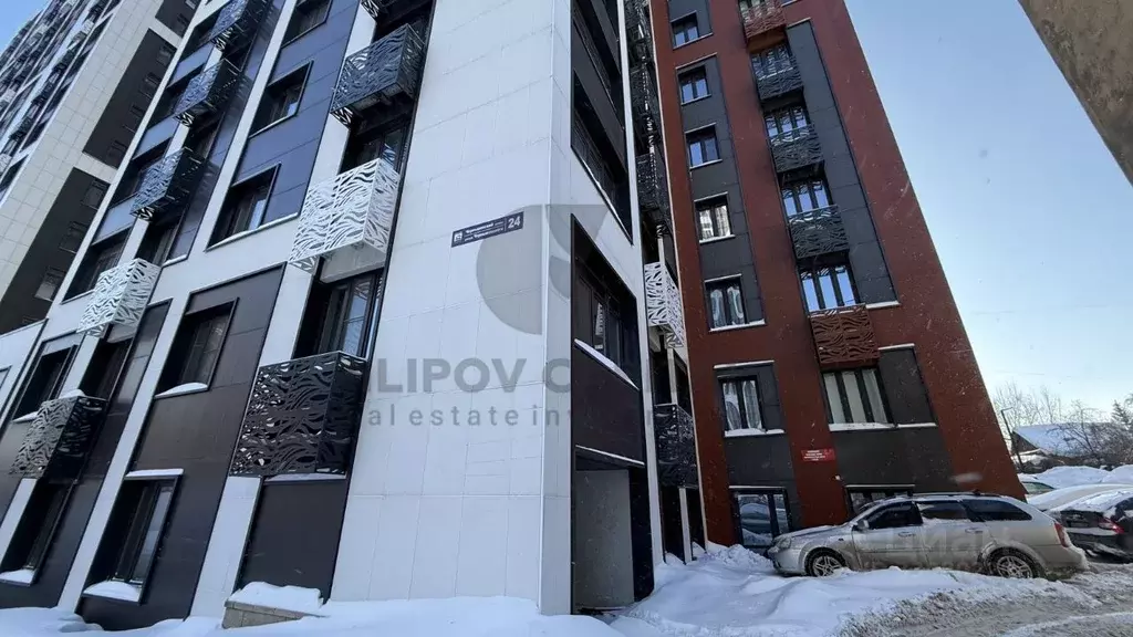 Офис в Башкортостан, Уфа ул. Чернышевского, 22А (134 м) - Фото 0