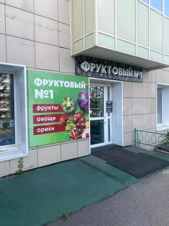 Свободного назначения, 351 м - Фото 0