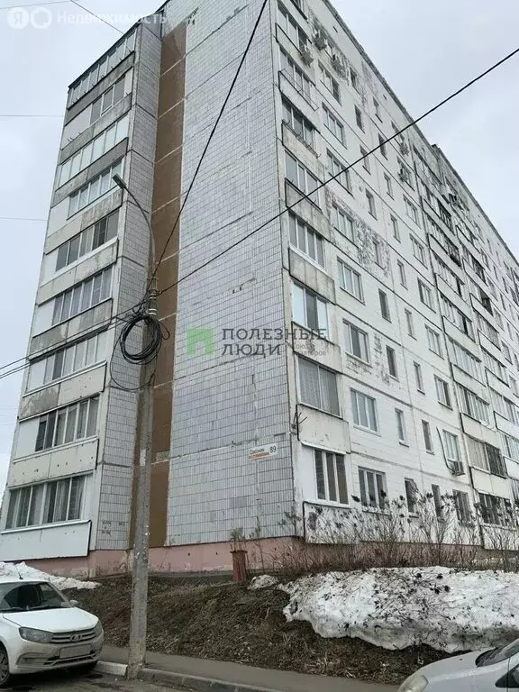 1-комнатная квартира: Ижевск, Союзная улица, 89 (35.8 м) - Фото 1