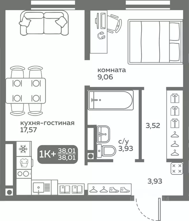 1-к кв. Тюменская область, Тюмень ул. Вадима Бованенко, 10 (38.01 м) - Фото 0