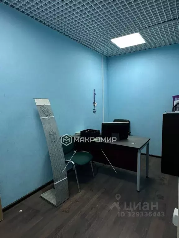 Офис в Московская область, Красногорск Дачная ул., 11А (11 м) - Фото 1