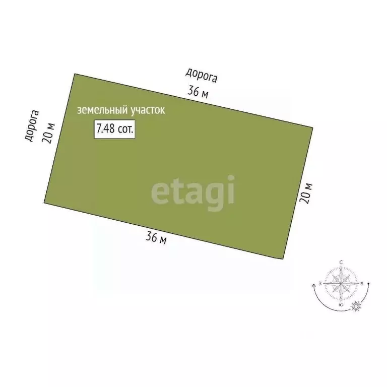 Участок в Ростовская область, Аксайский район, Щепкинское с/пос, пос. ... - Фото 2