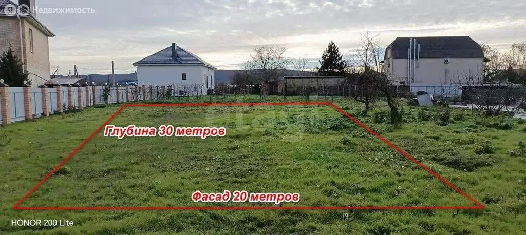 Участок в станица Гостагаевская, Колхозная улица (6 м) - Фото 1