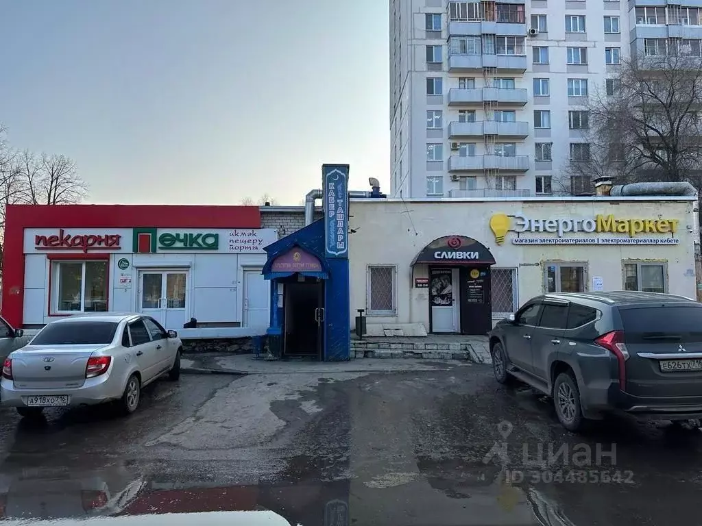 Помещение свободного назначения в Татарстан, Набережные Челны ... - Фото 1