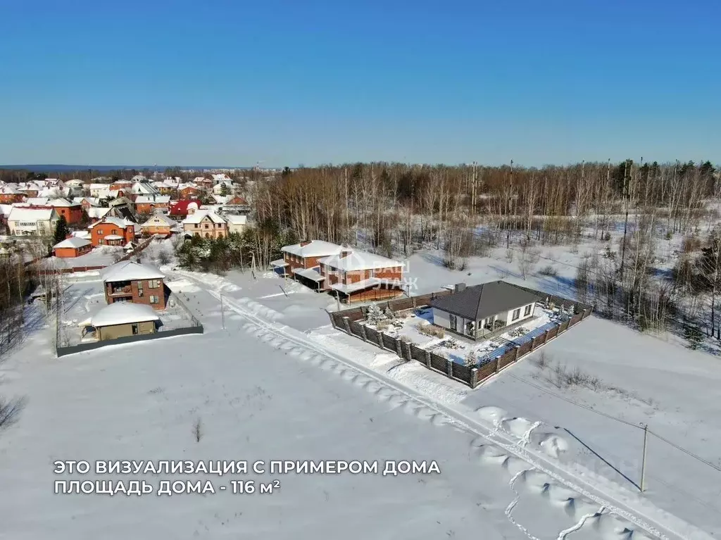 Участок в Калужская область, Калуга ул. Медовая (10.0 сот.) - Фото 2